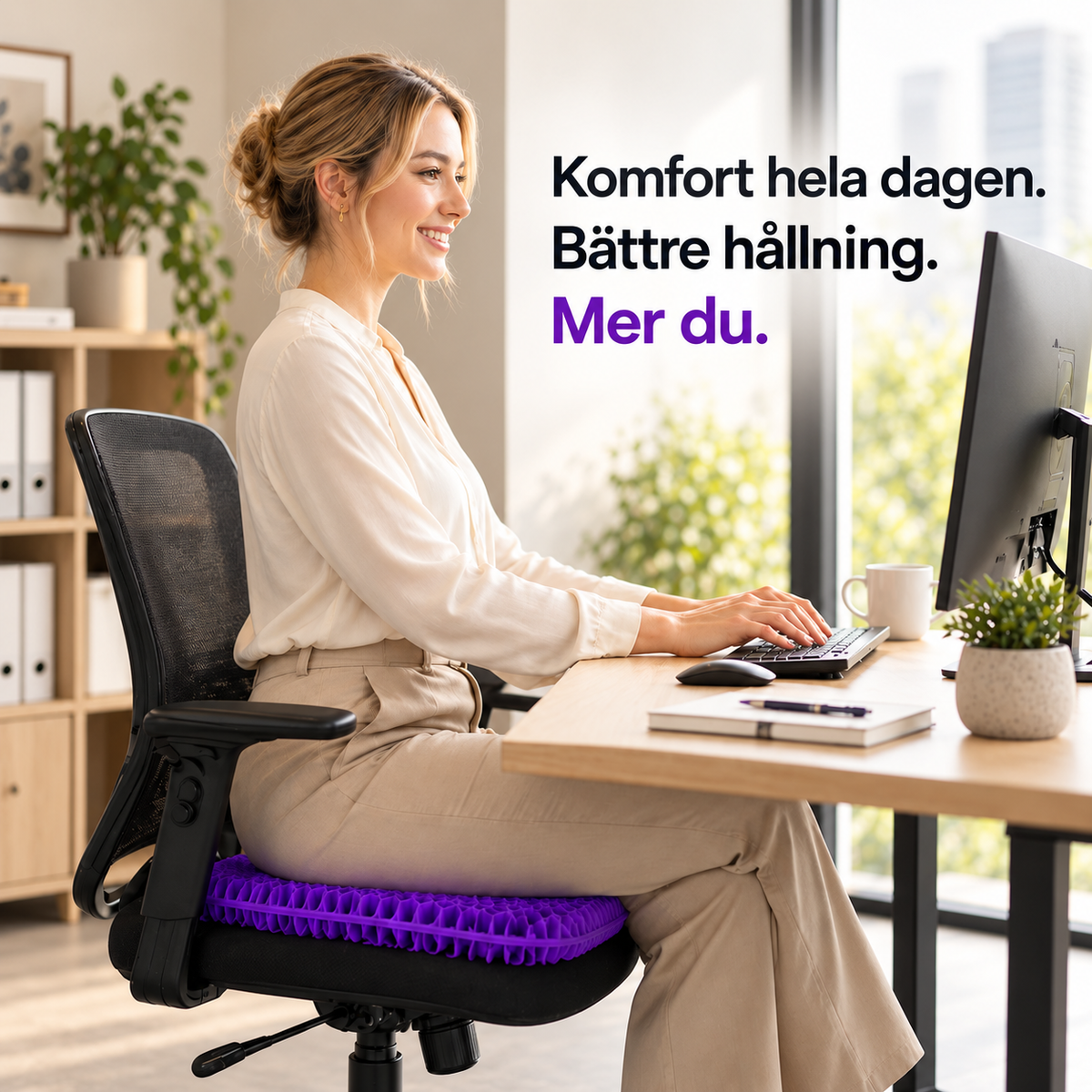 NeedyKnee SittKomfort™ – Ergonomisk gelkudde för hälsosamma sittstunder